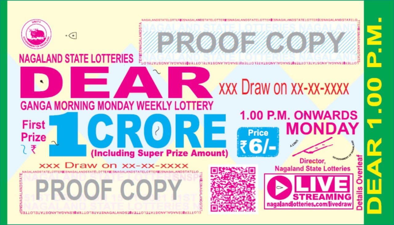 Nagaland Lottery 1PM